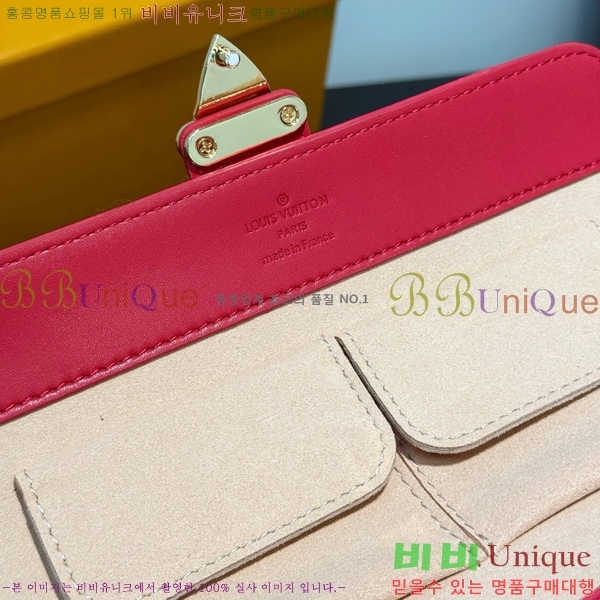 ���̺��� �ð� ���̽� �� LV034536-4