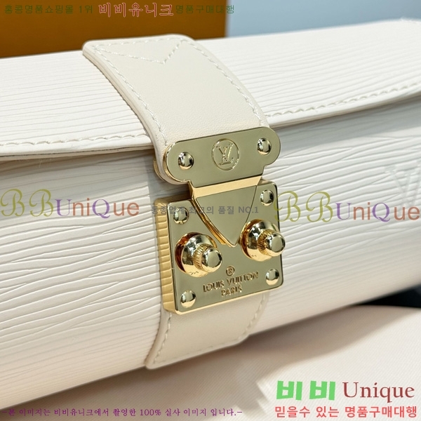 ���̺��� �ð� ���̽� �� LV034536-5
