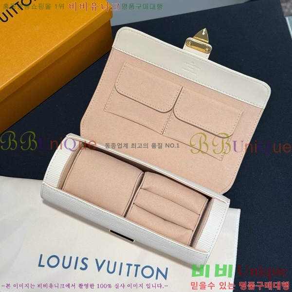 ���̺��� �ð� ���̽� �� LV034536-5