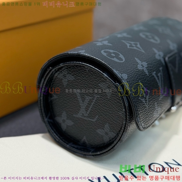 ���̺��� �ð� ���̽� �� LV034536-10
