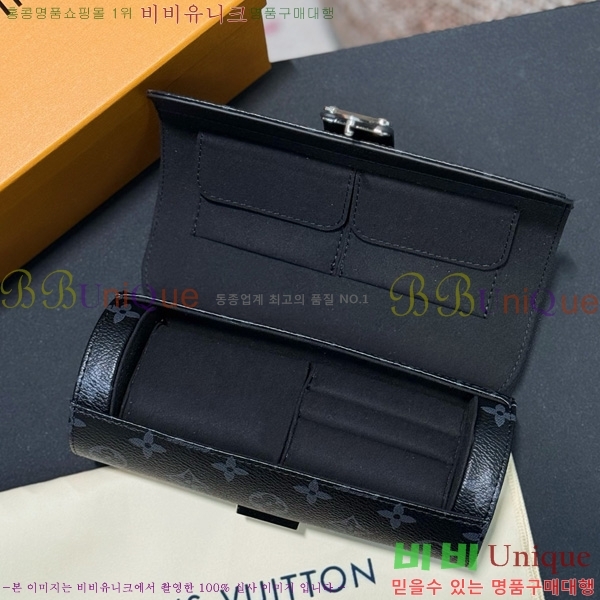 ���̺��� �ð� ���̽� �� LV034536-10
