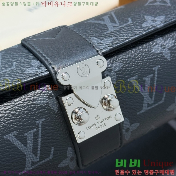 ���̺��� �ð� ���̽� �� LV034536-10