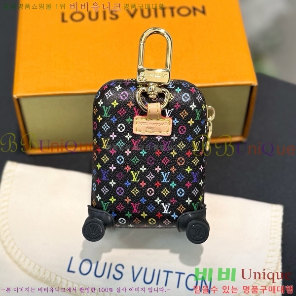 ���̺��� ������ ���̽� LV235026-5