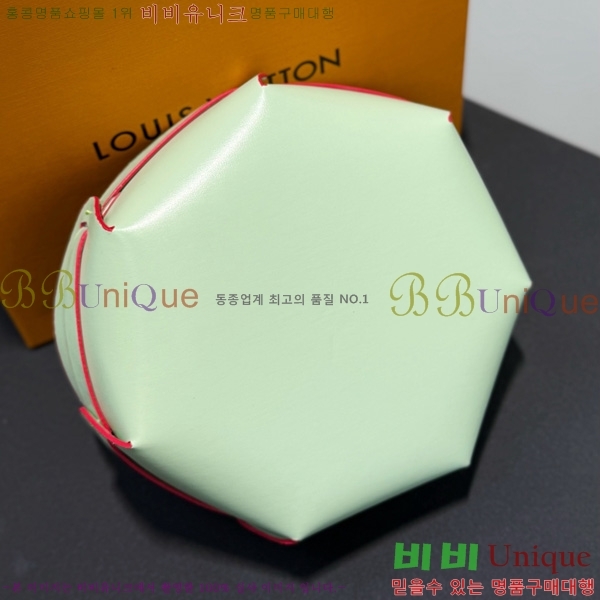 ���̺��� ��Ż�� �ٽ��� ���̵� R93323 LV034536-2