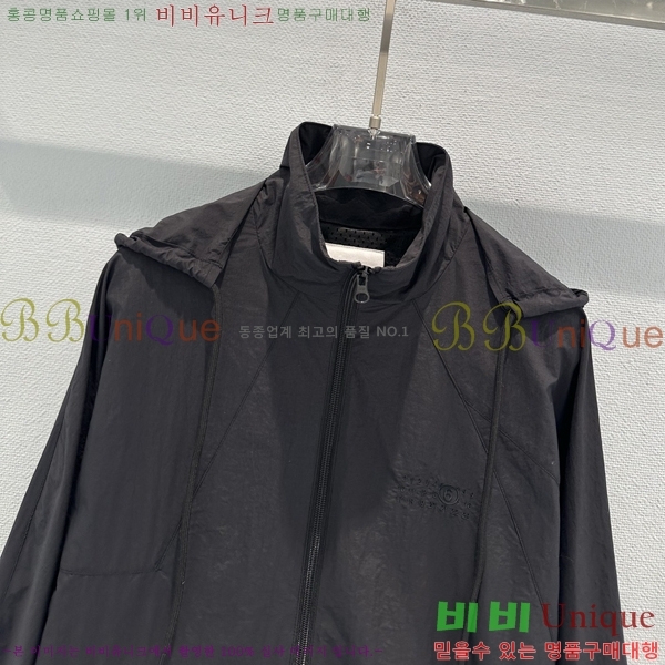 ���� �������������� ���� MM9834502-3