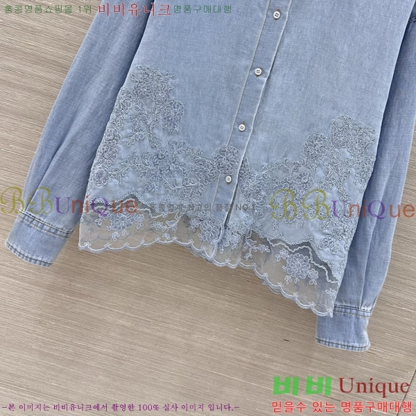���� �������� ����� ���� ES245748-7
