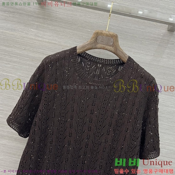 ���� ���ڷ� ��ġ�ڸ� ���� Ƽ���� BC3334630-1
