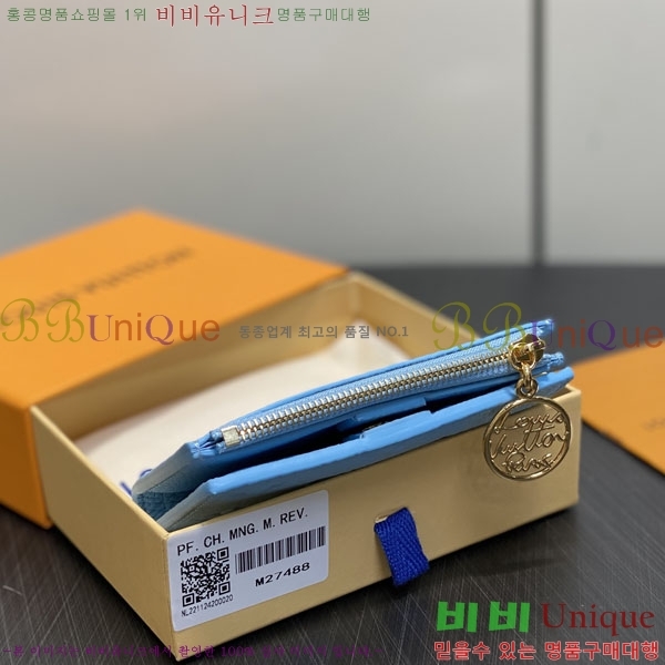 #����*�� ���� ���� M27488-104