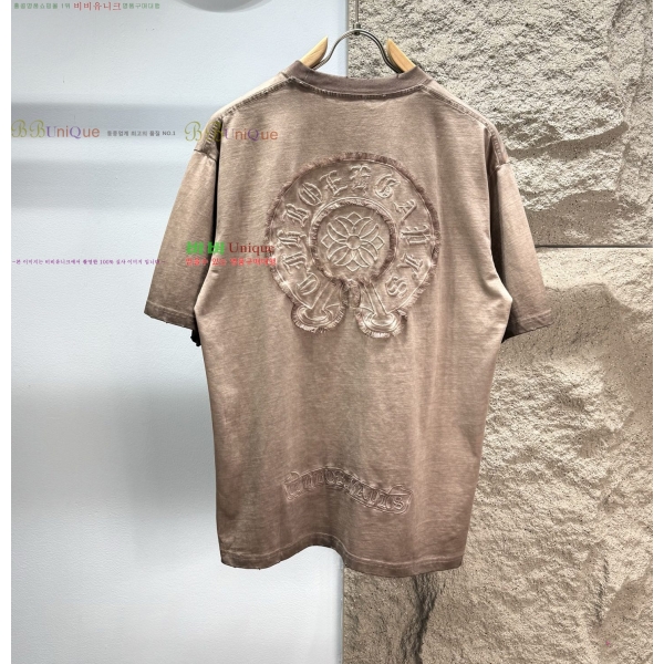 ���� ũ������ ���� Ƽ���� 20HC2651216-1