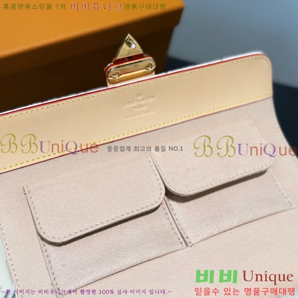 ���̺��� �ð� ���̽� �� LV034536-11