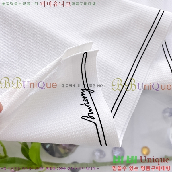 ���� ������ ��ũ ���� Ƽ���� BUR20525-1