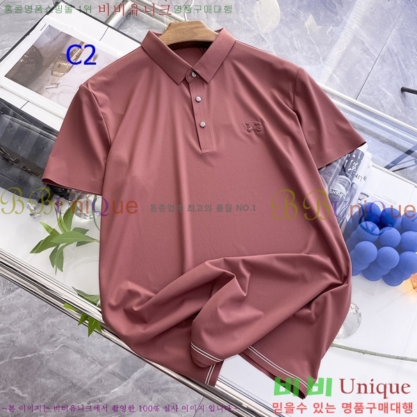 ���� ������ ��ũ ���� Ƽ���� BUR20525-1