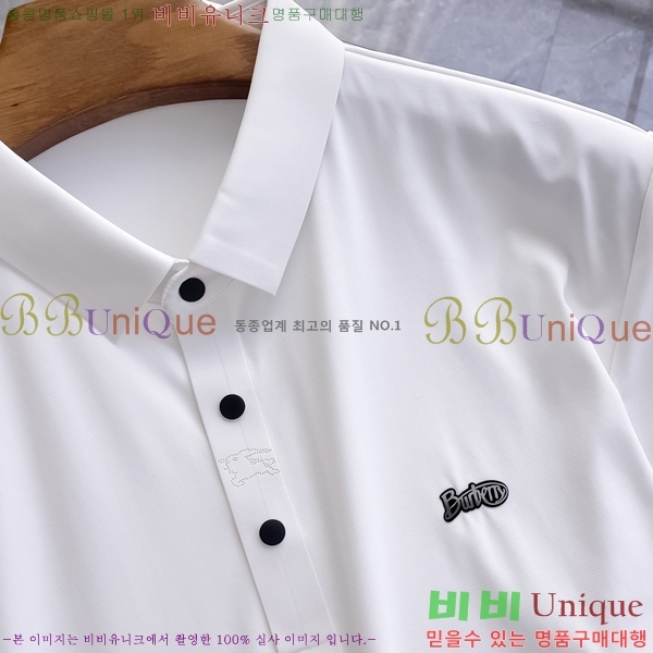���� ������ ��ũ ���� Ƽ���� BUR20525-2