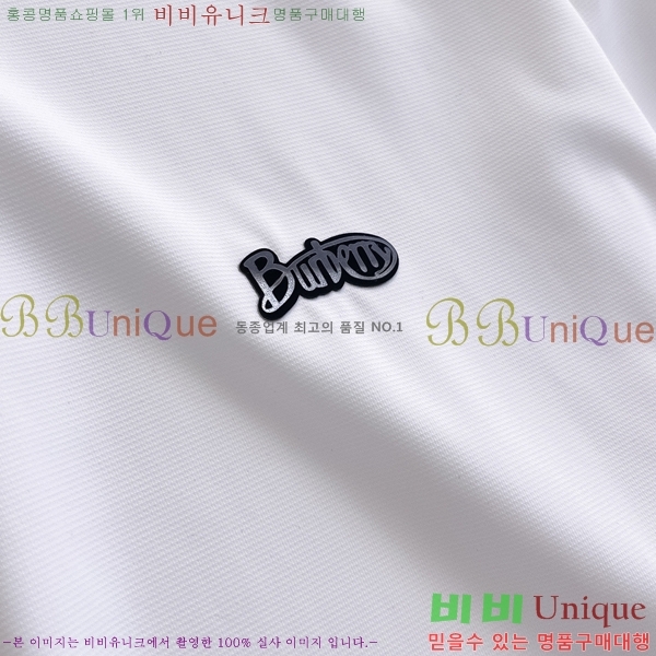 ���� ������ ��ũ ���� Ƽ���� BUR20525-2