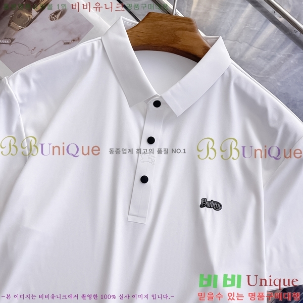 ���� ������ ��ũ ���� Ƽ���� BUR20525-2