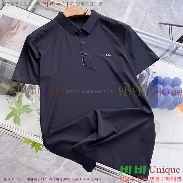 ���� ��ü�ذ��ٳ� ��ũ ���� Ƽ���� DG30542-1
