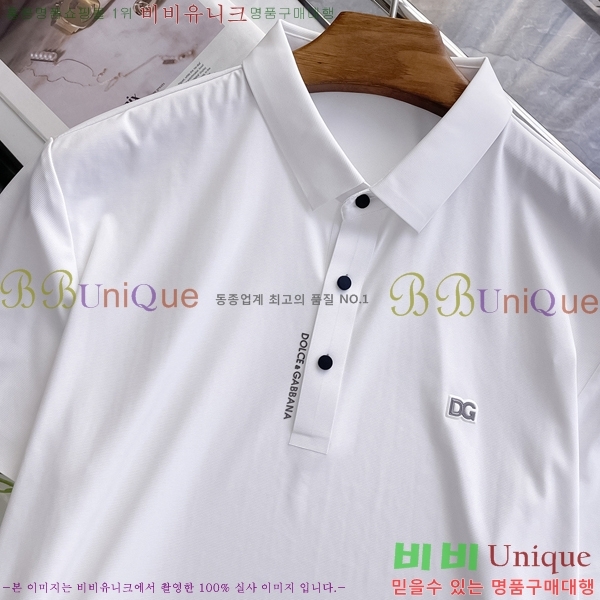 ���� ��ü�ذ��ٳ� ��ũ ���� Ƽ���� DG30542-1