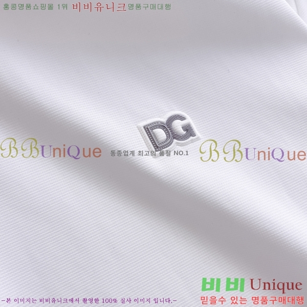���� ��ü�ذ��ٳ� ��ũ ���� Ƽ���� DG30542-1
