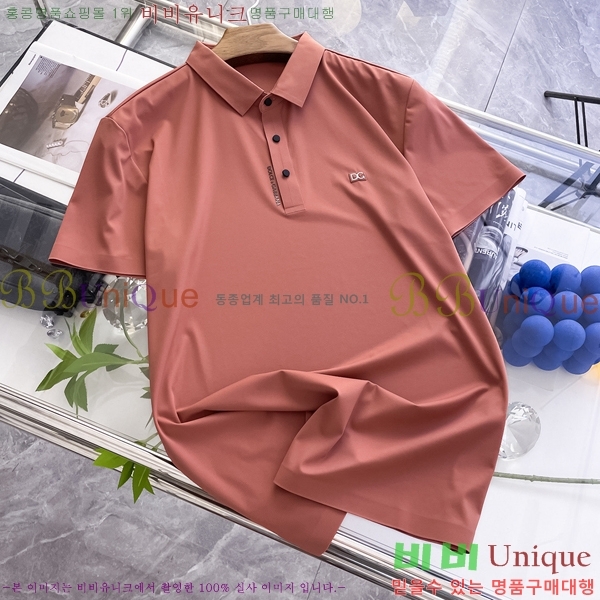 ���� ��ü�ذ��ٳ� ��ũ ���� Ƽ���� DG30542-1