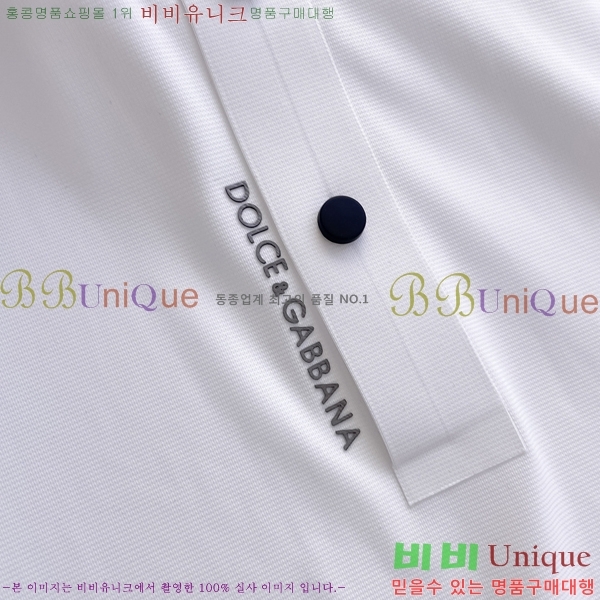 ���� ��ü�ذ��ٳ� ��ũ ���� Ƽ���� DG30542-1