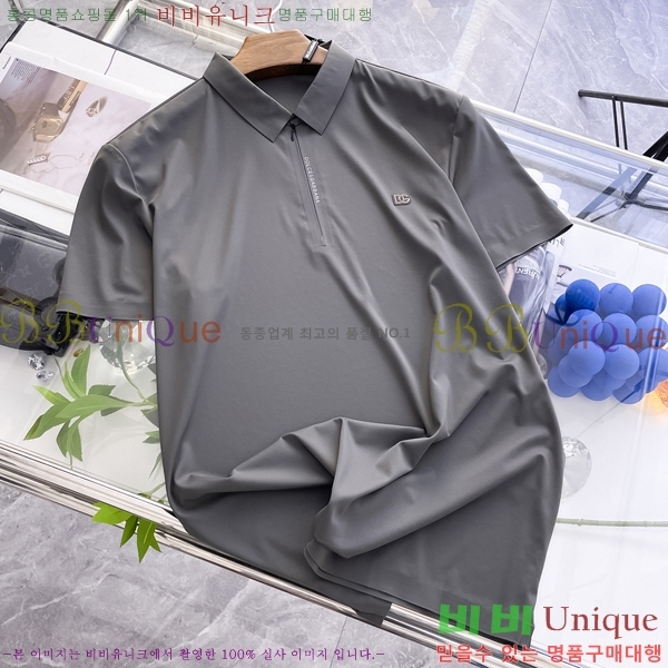 ���� ��ü�ذ��ٳ� ��ũ ���� Ƽ���� DG30542-1