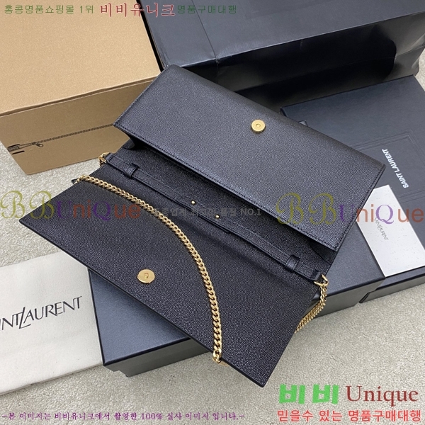 #��*�� �۷ν� ����Ʈ �ٰ�Ʈ �� 851921-3
