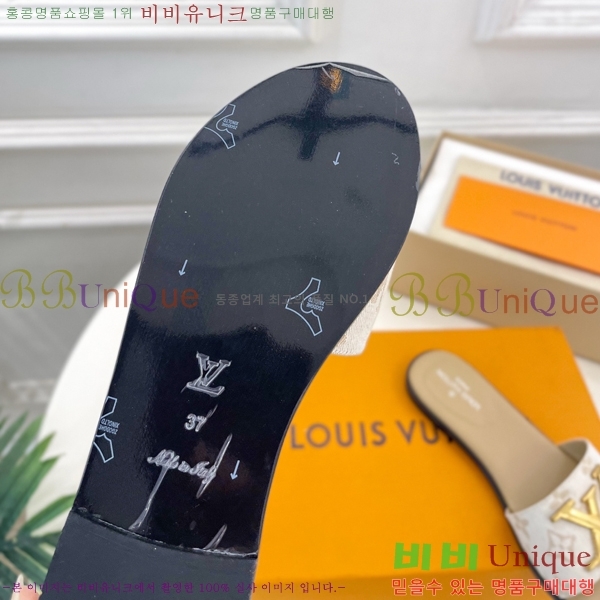 ����*�� �����̵� ���� 30LT2658270-7