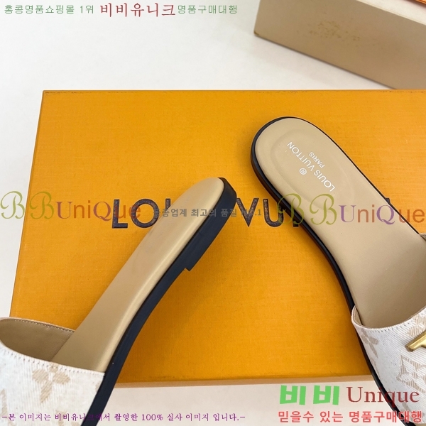 ����*�� �����̵� ���� 30LT2658270-7