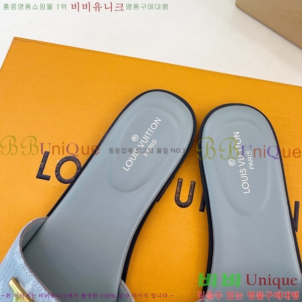 ����*�� �����̵� ���� 30LT2658270-8
