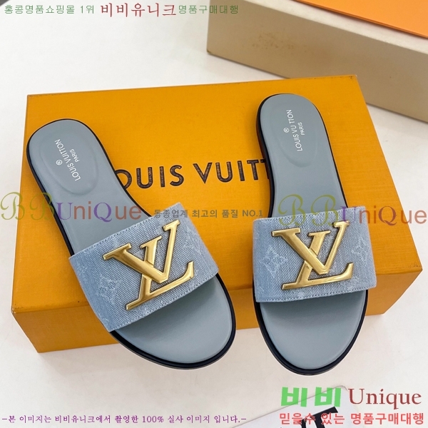 ����*�� �����̵� ���� 30LT2658270-8