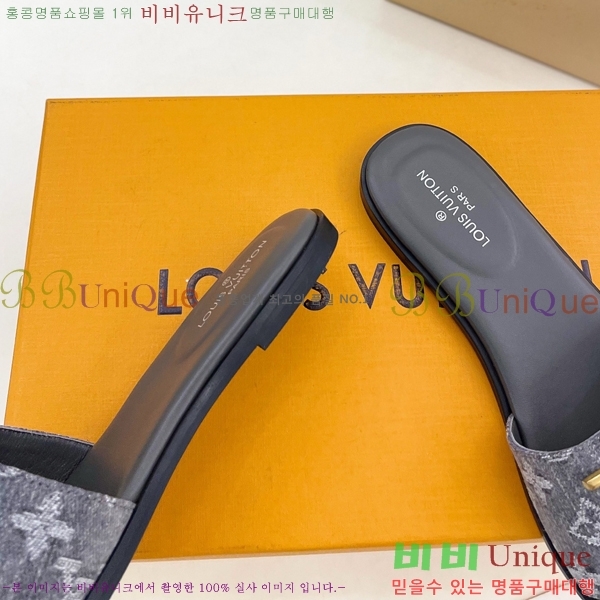 ����*�� �����̵� ���� 30LT2658270-1