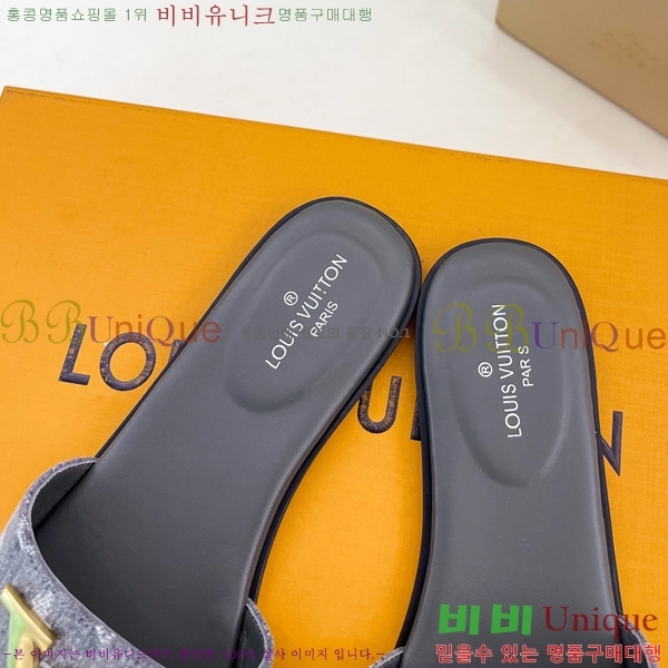 ����*�� �����̵� ���� 30LT2658270-1