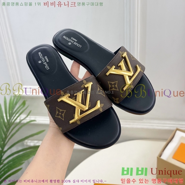 ����*�� �����̵� ���� 30LT2658270-4