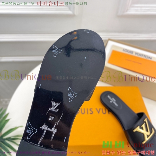 ����*�� �����̵� ���� 30LT2658270-5