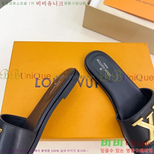 ����*�� �����̵� ���� 30LT2658270-5