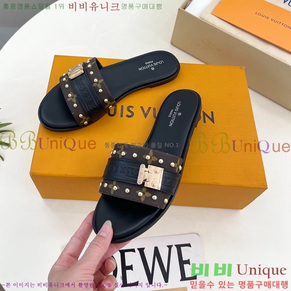 ���� ���̺��� ���� V9220665-1