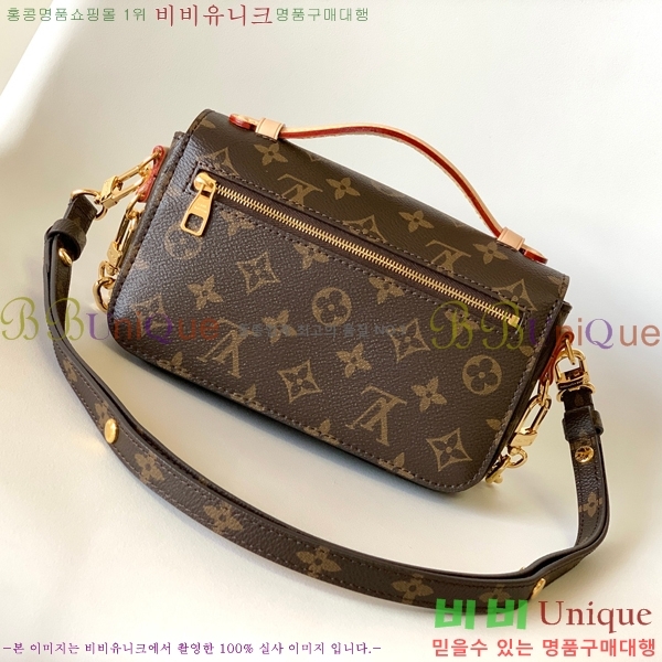 #����*�� ����� M46279-101