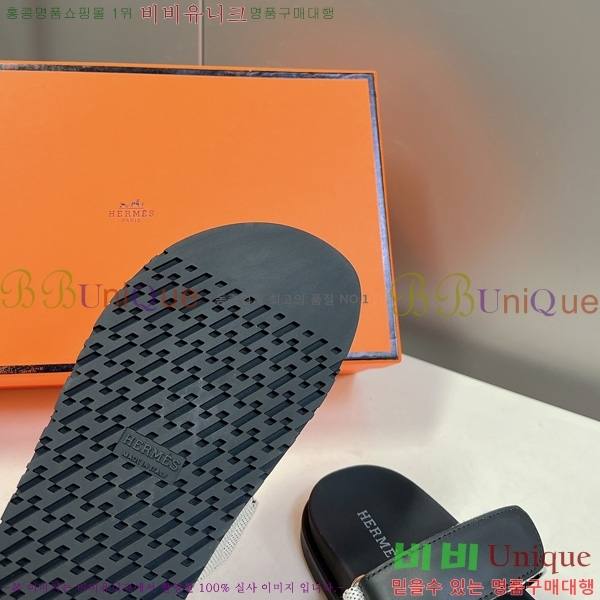 �������� �����޽� ������ H1027758-16