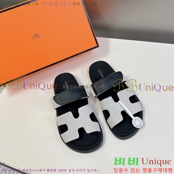 �������� �����޽� ������ H1027758-16