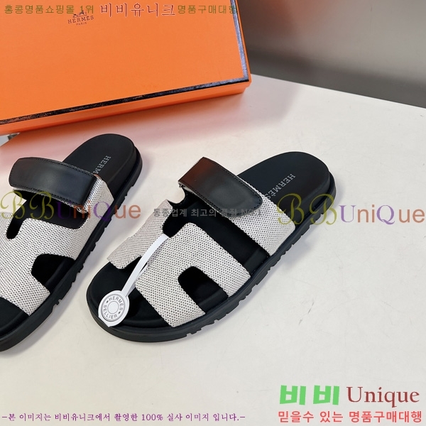 �������� �����޽� ������ H1027758-16