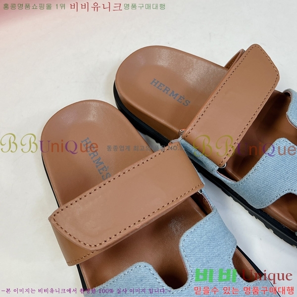 �������� �����޽� ������ H1027758-14