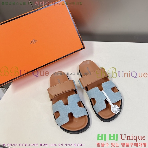 �������� �����޽� ������ H1027758-14