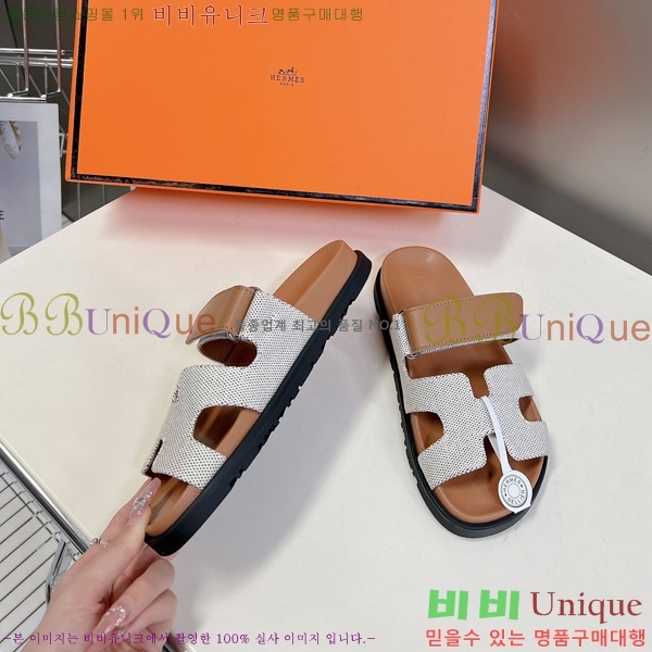 �������� �����޽� ������ H1027758-15