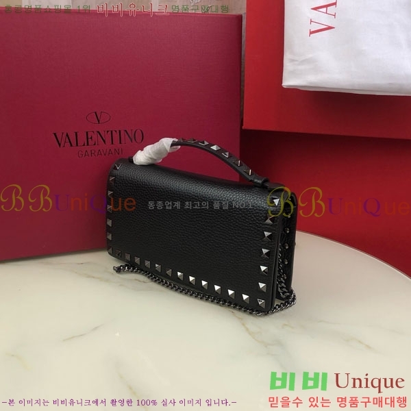 #�߷�Ƽ�� �����͵� ü�� ž �ڵ� ����� 4017-102