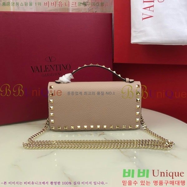 #�߷�Ƽ�� �����͵� ü�� ž �ڵ� ����� 4017-103