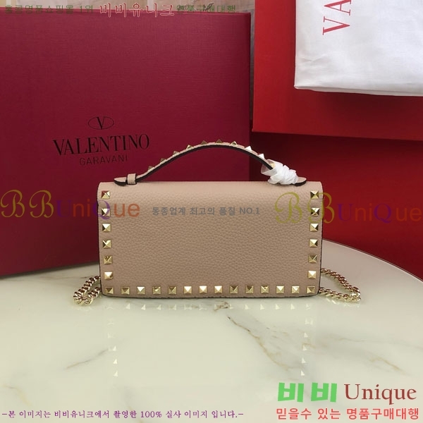 #�߷�Ƽ�� �����͵� ü�� ž �ڵ� ����� 4017-103