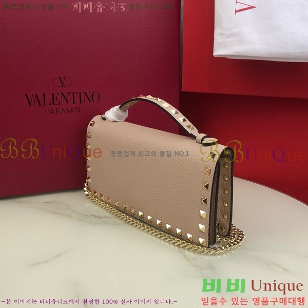 #�߷�Ƽ�� �����͵� ü�� ž �ڵ� ����� 4017-103