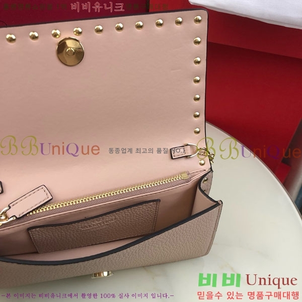 #�߷�Ƽ�� �����͵� ü�� ž �ڵ� ����� 4017-103