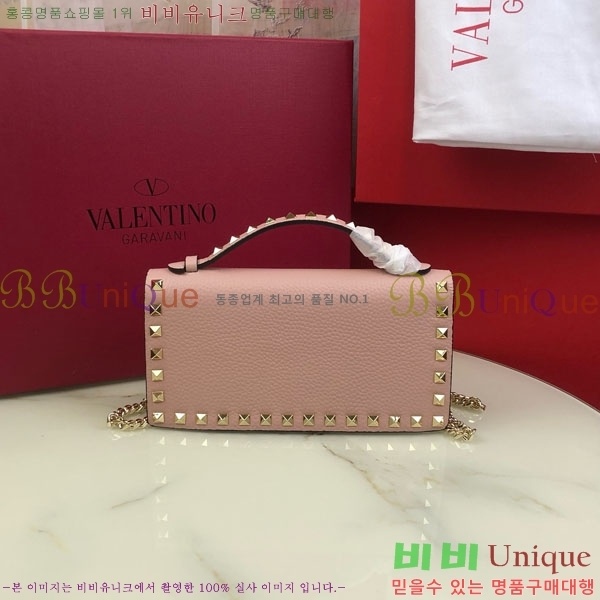 #�߷�Ƽ�� �����͵� ü�� ž �ڵ� ����� 4017-104