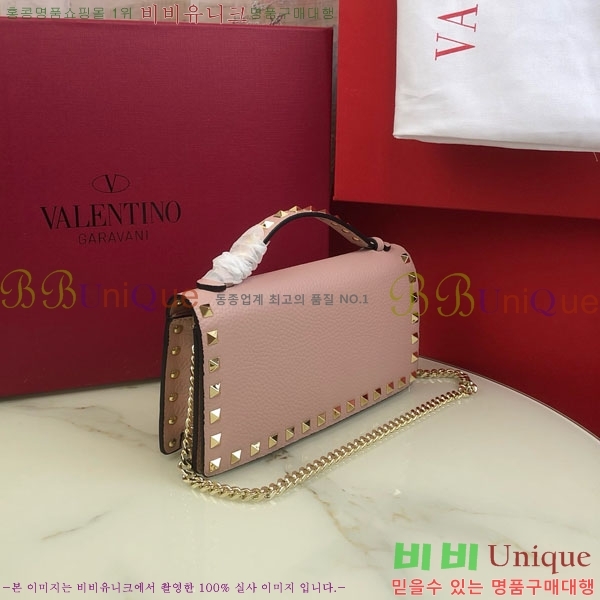 #�߷�Ƽ�� �����͵� ü�� ž �ڵ� ����� 4017-104